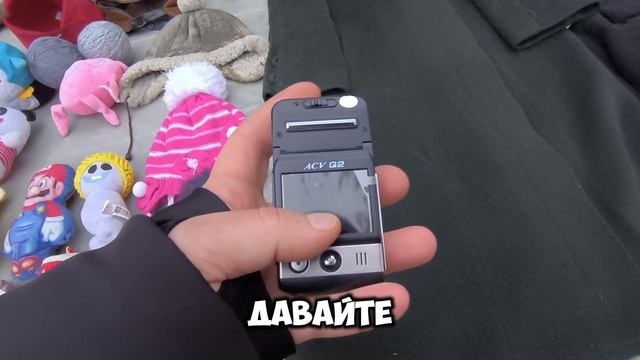 ВИДЕОРЕГИСТРАТОР ЗА 100 РУБЛЕЙ.