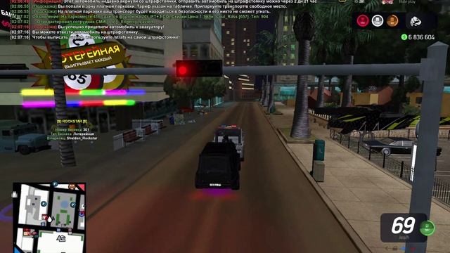 GTA_SA_MP 2025-02-02 02-06-38