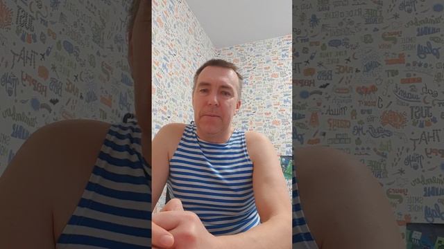 Я не боюсь панических атак!!!