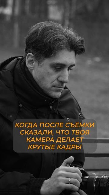 Бывало?😁