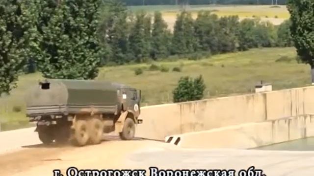 Анонс армейских игр