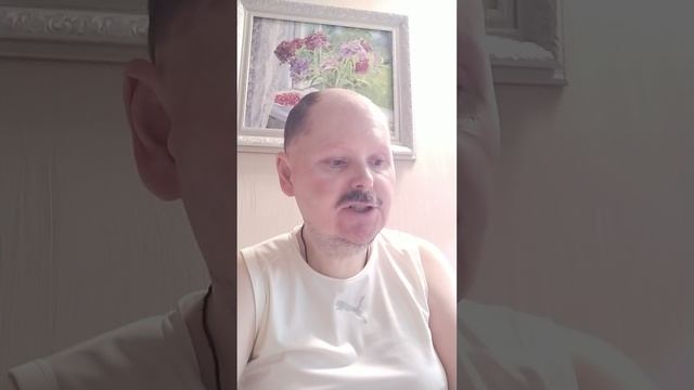 Стих.