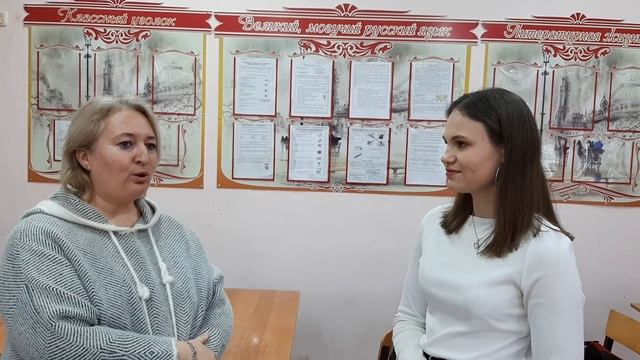 Язык - душа народа