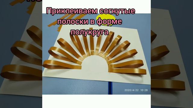 Мастер-класс объемная аппликация ёжик,