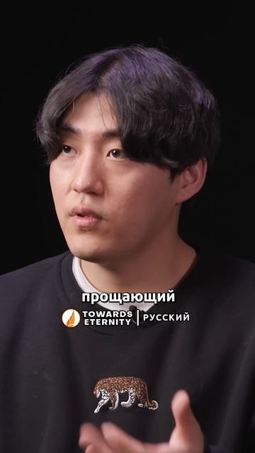 Совет тем, кто сомневается. #shorts