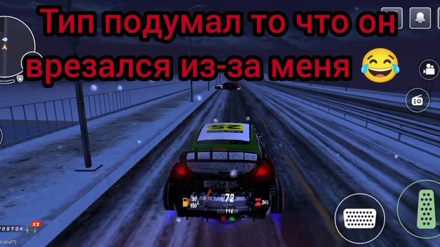 BLACK RUSSA