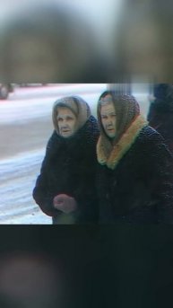 Как действовали бандиты?