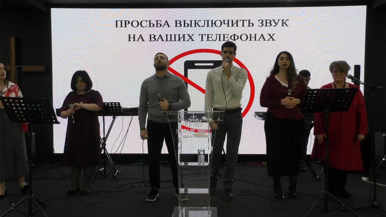 Воскресное служение 02.02.2025 - Церковь ХВЕ "Открытое Небо"
