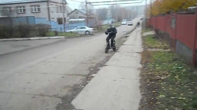 мотосамокат