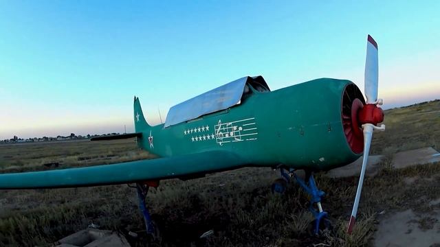 Затерянный аэродром  в Астраханской степи