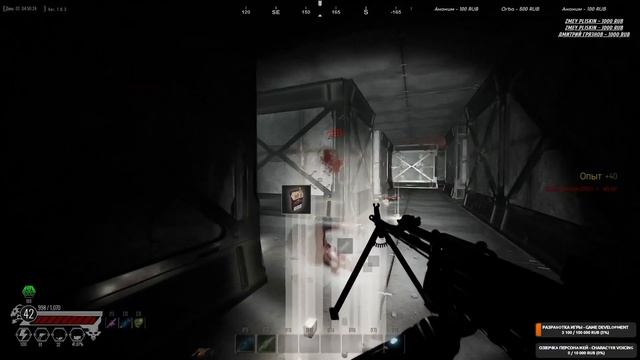 Life Effect испытание ＂Лабиринт смерти＂ gameplay