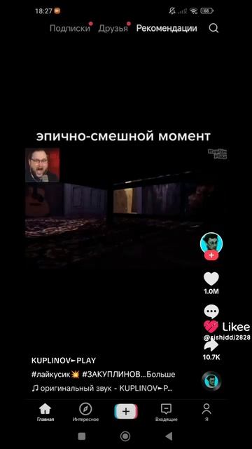 1000056125.mp4