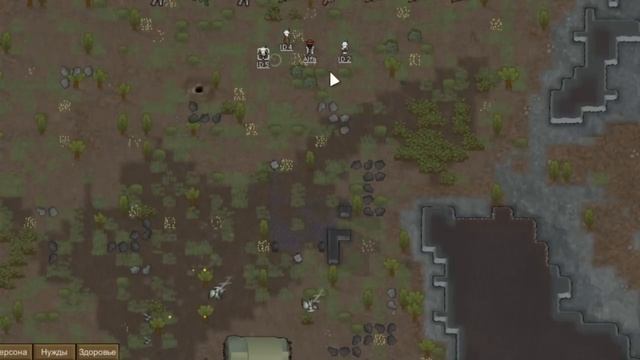 АРМИЯ_АНДРОИДОВ_НАНОСИТ_УДАР_В_РИМВОРЛД_RIMWORLD