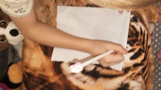 топ школа собак