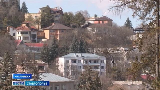 Жителей Кисловодска ждет перерасчет платы за коммуналку