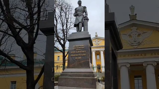 Литейный проспект
