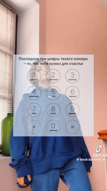 у меня 09 а у вас