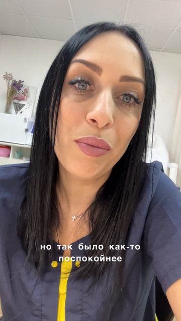 #shorts 3 серия я решаю открыть...