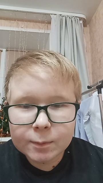 13 декабря 2024 г.