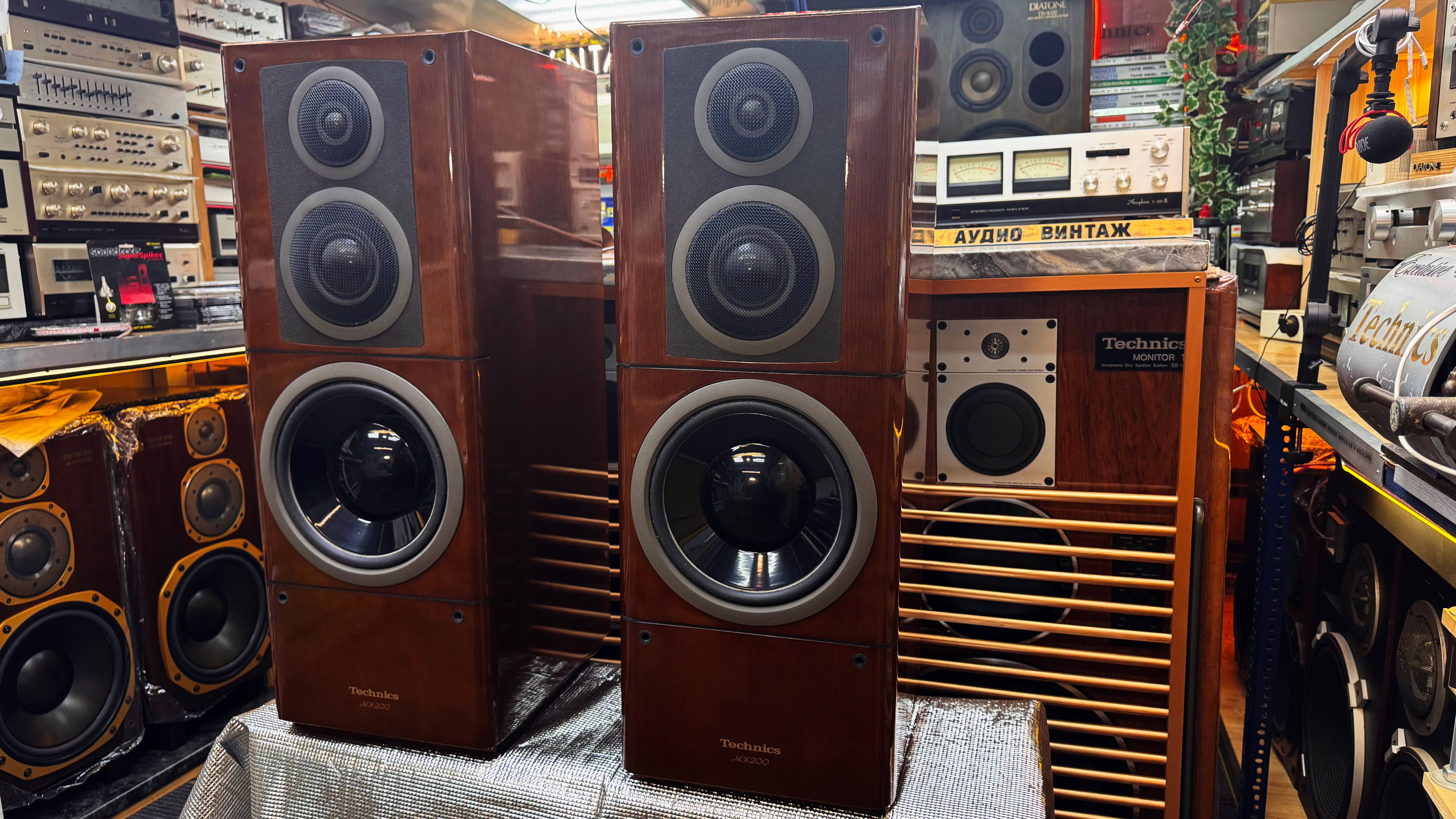 Technics SB MX-200