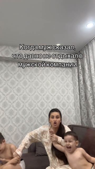 4588813458187672473