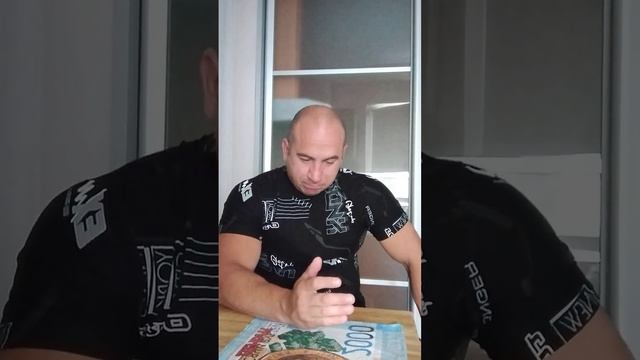 Цены растут быстрее капитала.mp4