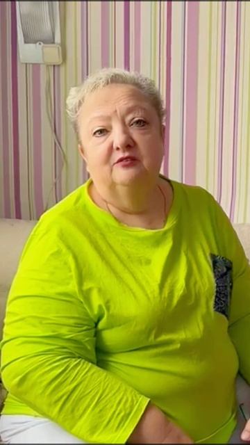 Что надо мужчине?