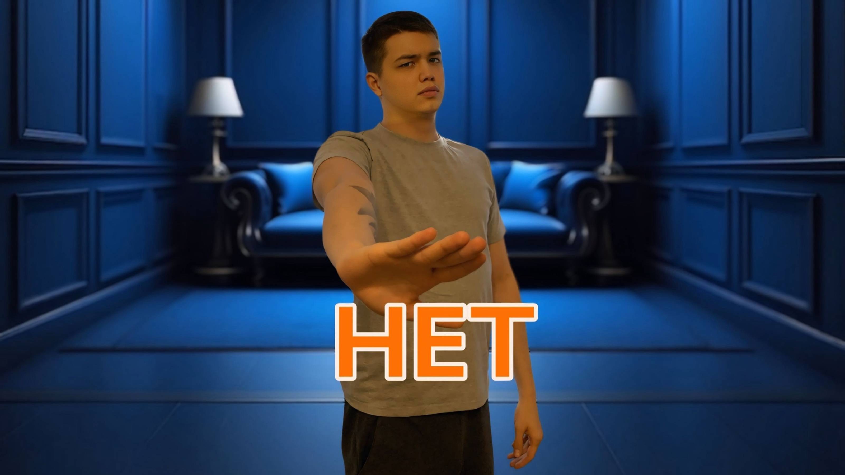 Кратко - НЕТ, лучшее слово на планте ЗЕМЛЯ!