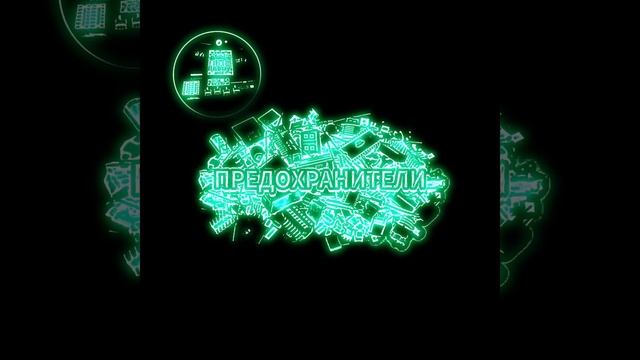 https://www.radiodetail.shop/ .New advertising format. 3D Hologram. For 3D fan. #hologram