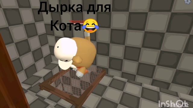 Смешные котики ржака😂😂🤣🤣😂🤣🤣😂🤣😂😂 106.mp4