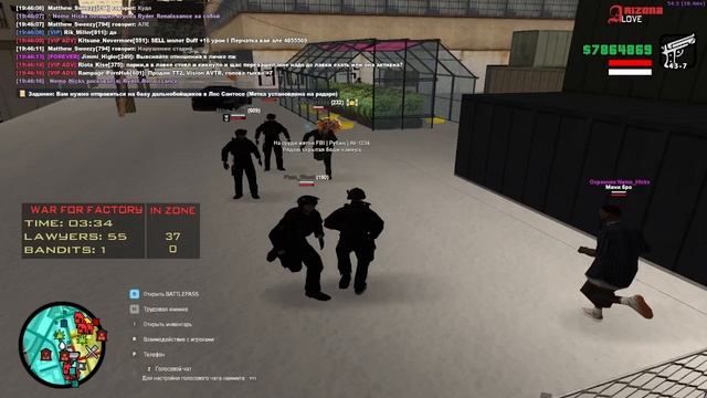 операция