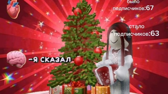 где актив?(