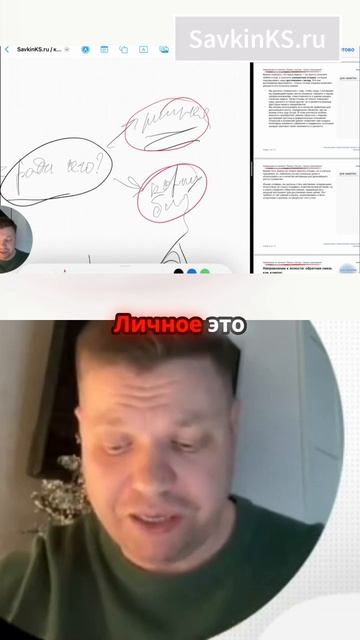 Наблюдения о переговорах с китайскими партнерами