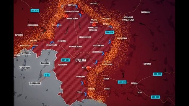Курское направление на вечер 2 февраля.
