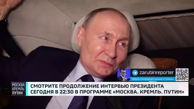 Встанут у ноги хозяина