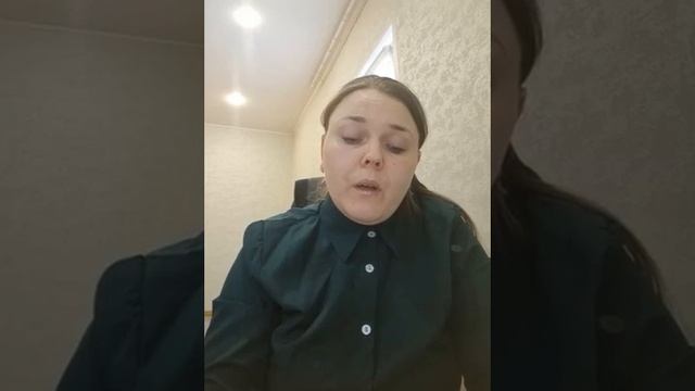 О Е.Смирнова 01.02.25