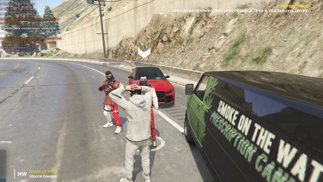 Grand Theft Auto V | Снято с помощью GeForce