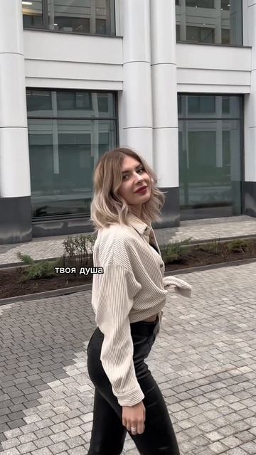 Мой блог вдохновляет на саморазвитие и счастье. Жду тебя подписках  #мотивация #саморазвитие