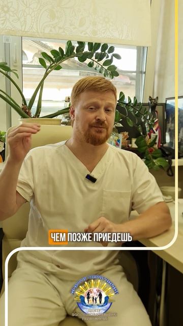 Профессиональный анекдот от Доктора Первушкина