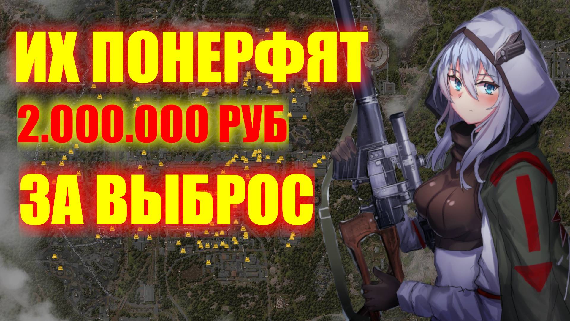 ЧТО ЛУЧШЕ ВСЕГО ФАРМИТЬ ПОСЛЕ НОВОГОДНЕГО ИВЕНТА? СТАЛКРАФТ ФАРМ ТАЙНИКОВ