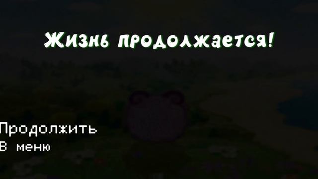 Вторая ночь с Сферами! ОНИ МЕНЯ ХОТЯТ УБИТЬ! Пять ночей с Сферами (2 ночь)