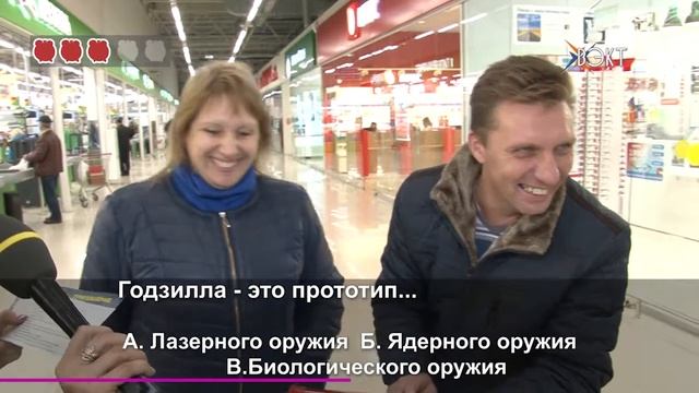 Викторина «Счастливый час». Новый выпуск