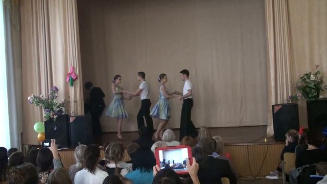 Мамба