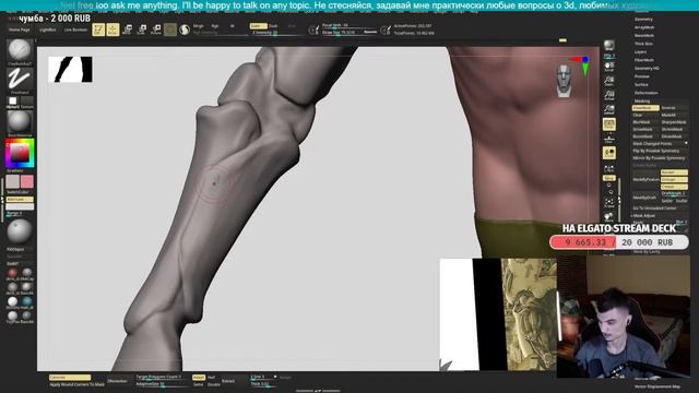 РАЗРЫВ ШАБЛОНОВ! Скульптинг HARD SURFACE в Zbrush для игры?