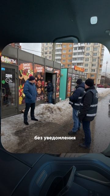 Я потерял 2 млн. рублей