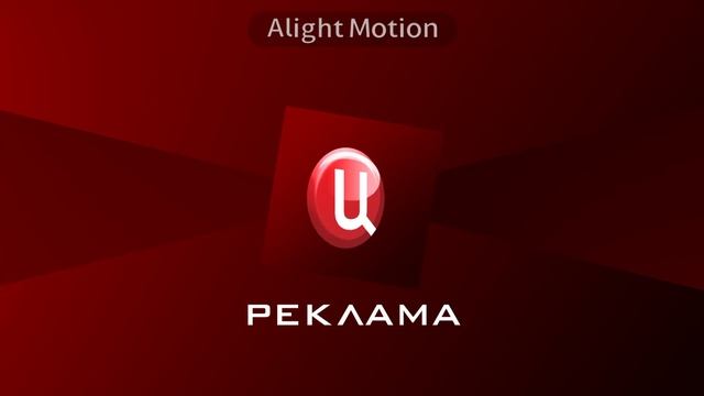 Рекламная заставка ТВЦ (02.04.2001-14.12.2003)