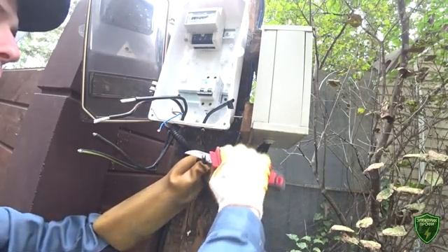 Действующий щит учета. Немного переделал. Работа с СИП