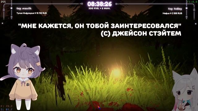 Выживаю 48 ДНЕЙ в Voices of the Void 🦐