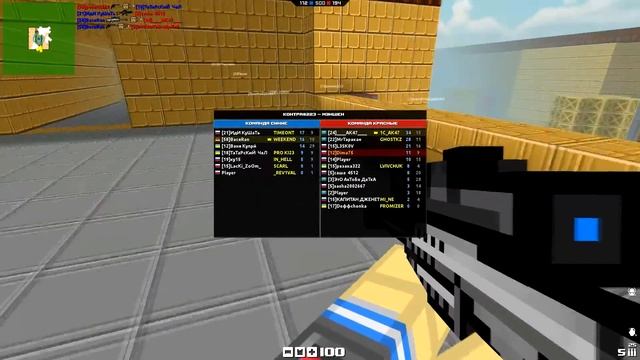 Играем  Блокаду и рассуждаем о жизни