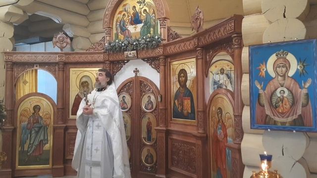 Встреча на Иордане